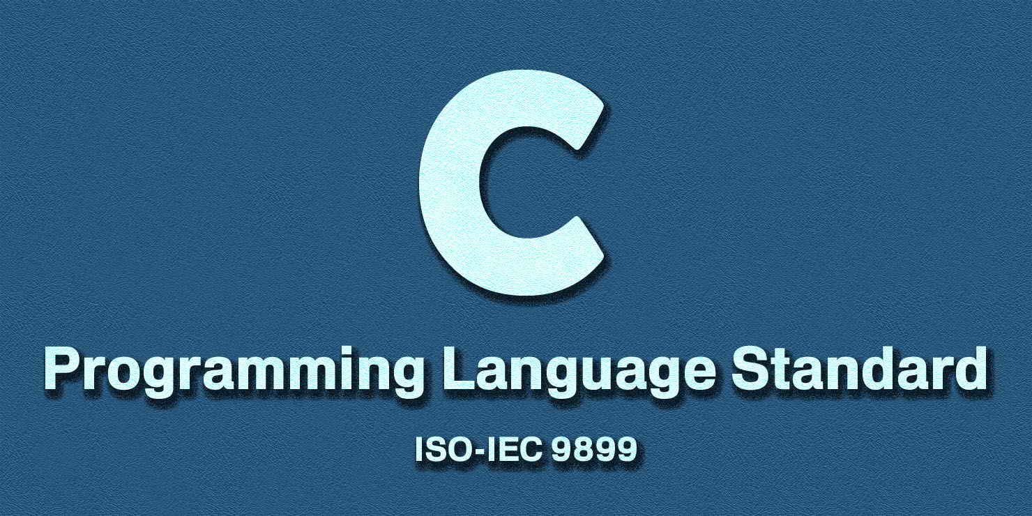 C 編程語言標準